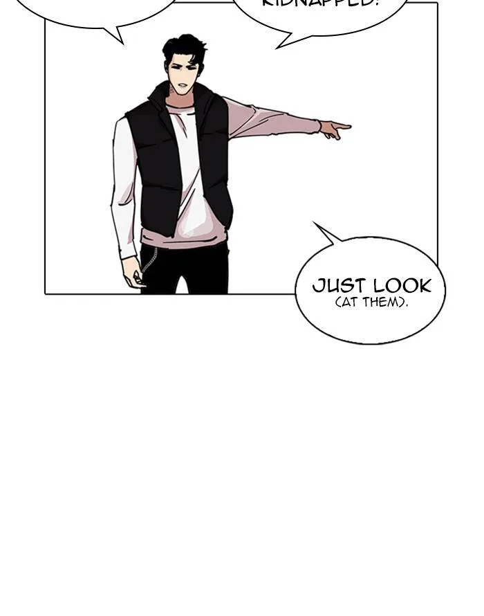 Lookism Chapter 227 – Page 22