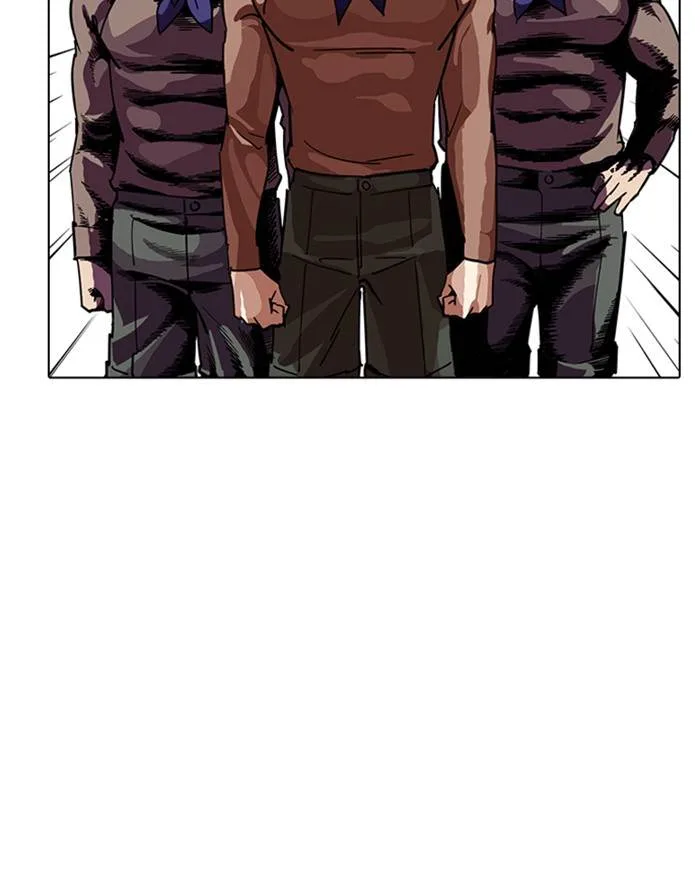 Lookism Chapter 227 – Page 24