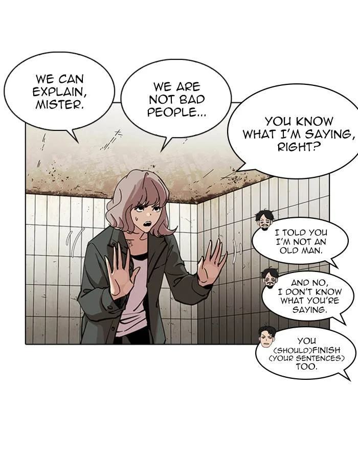 Lookism Chapter 227 – Page 25