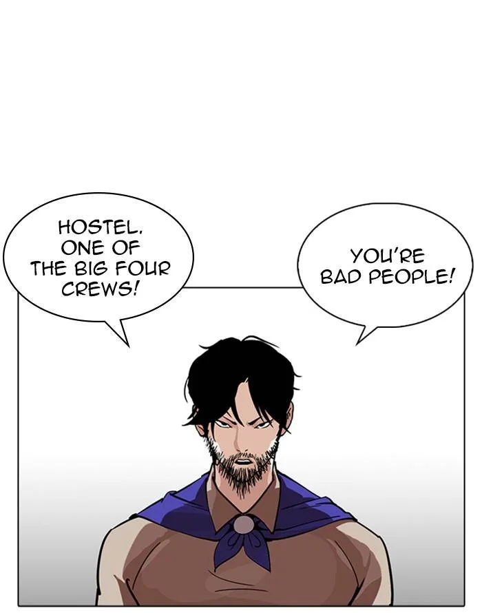 Lookism Chapter 227 – Page 26