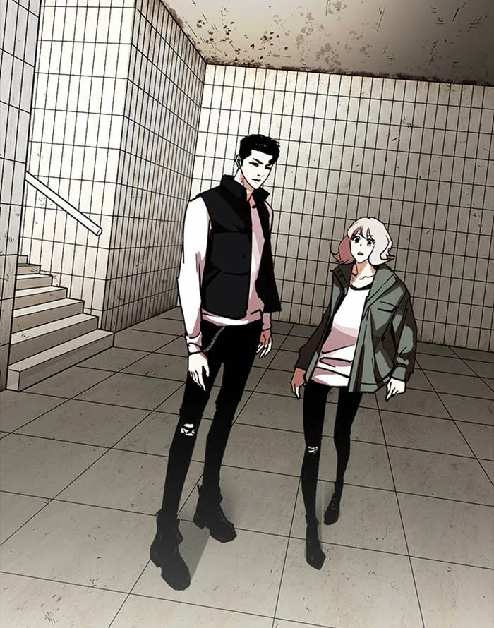 Lookism Chapter 227 – Page 31