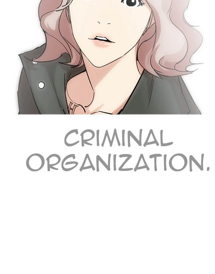 Lookism Chapter 227 – Page 34