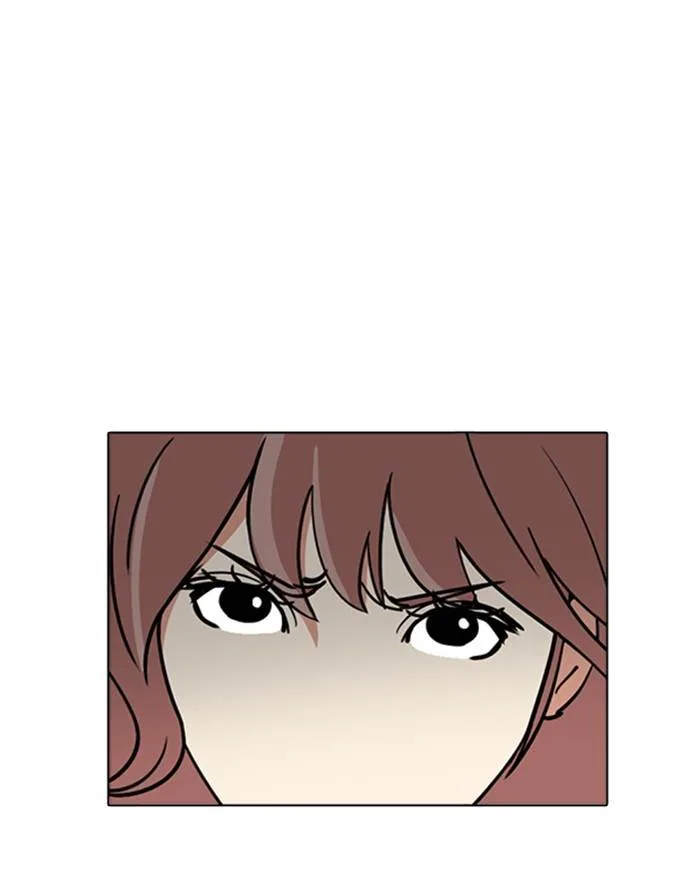 Lookism Chapter 227 – Page 38