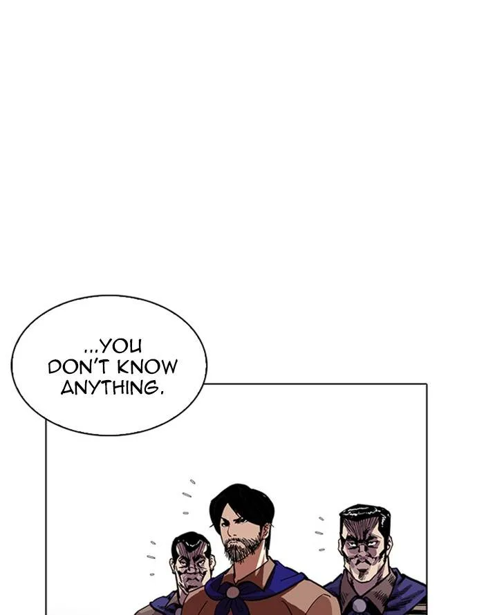 Lookism Chapter 227 – Page 39