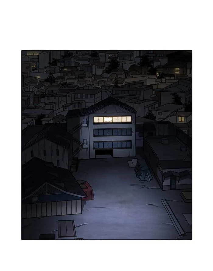 Lookism Chapter 227 – Page 47