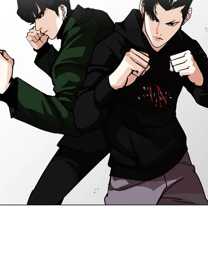 Lookism Chapter 227 – Page 51