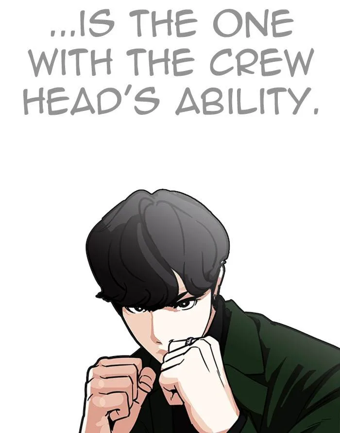 Lookism Chapter 227 – Page 60