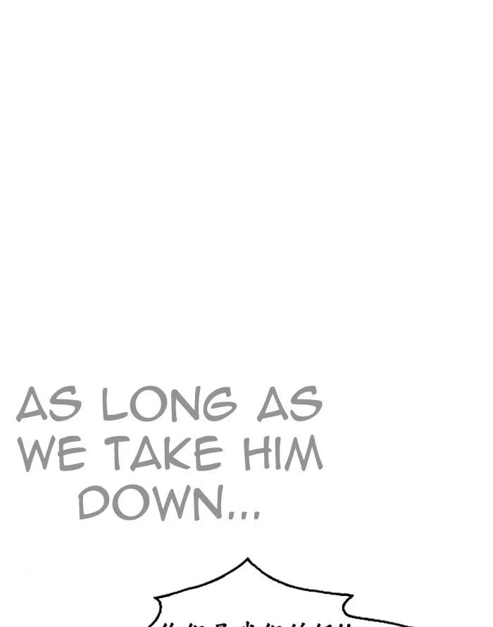 Lookism Chapter 227 – Page 62