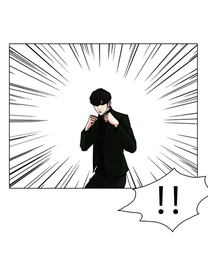 Lookism Chapter 227 – Page 65