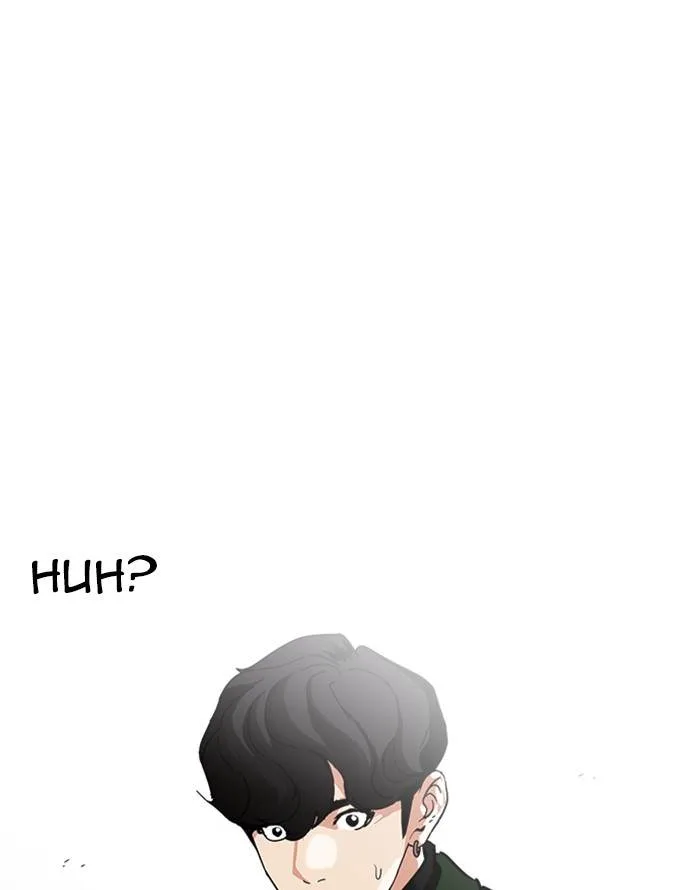Lookism Chapter 227 – Page 66
