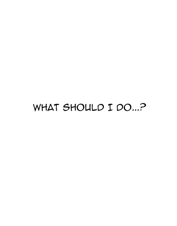 Lookism Chapter 227 – Page 68