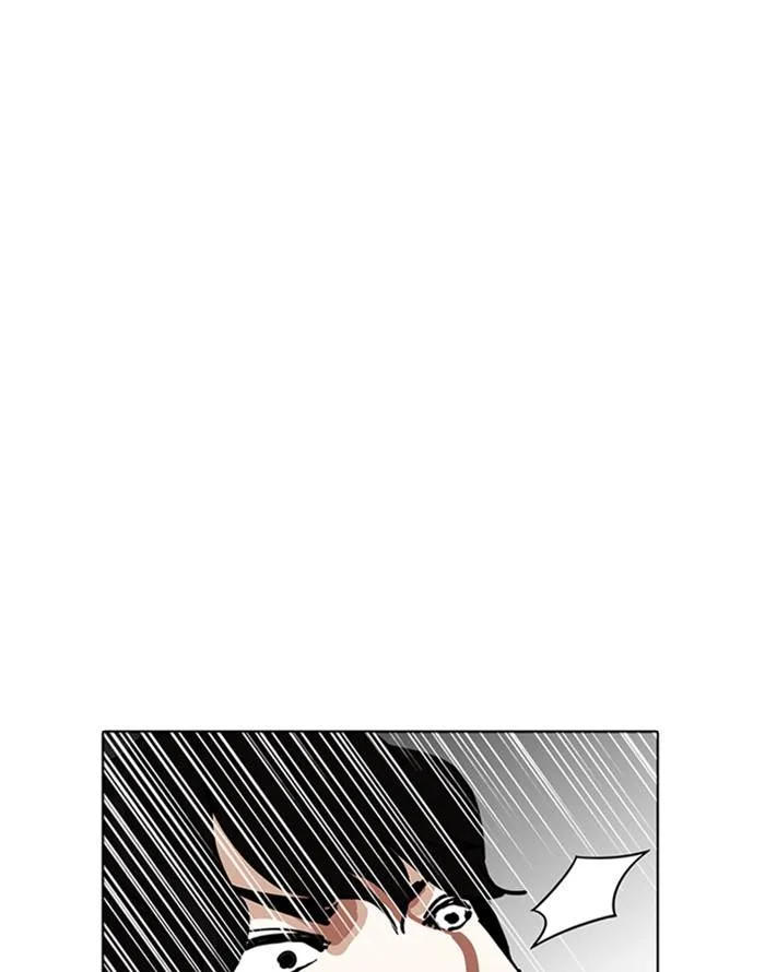 Lookism Chapter 227 – Page 71