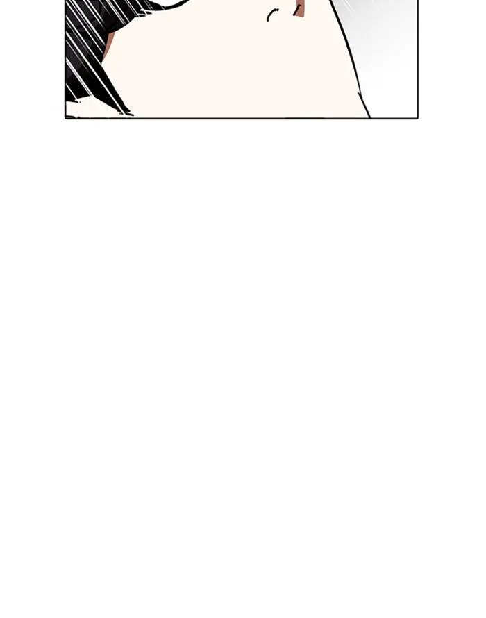 Lookism Chapter 227 – Page 72