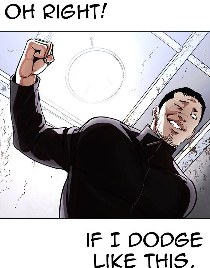 Lookism Chapter 227 – Page 73