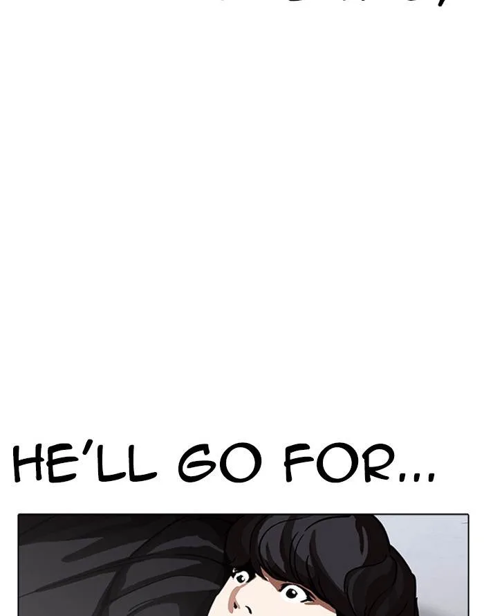 Lookism Chapter 227 – Page 74