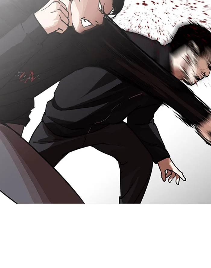 Lookism Chapter 227 – Page 77