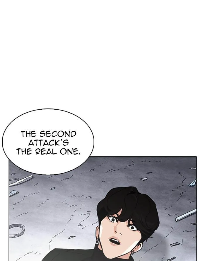 Lookism Chapter 227 – Page 78