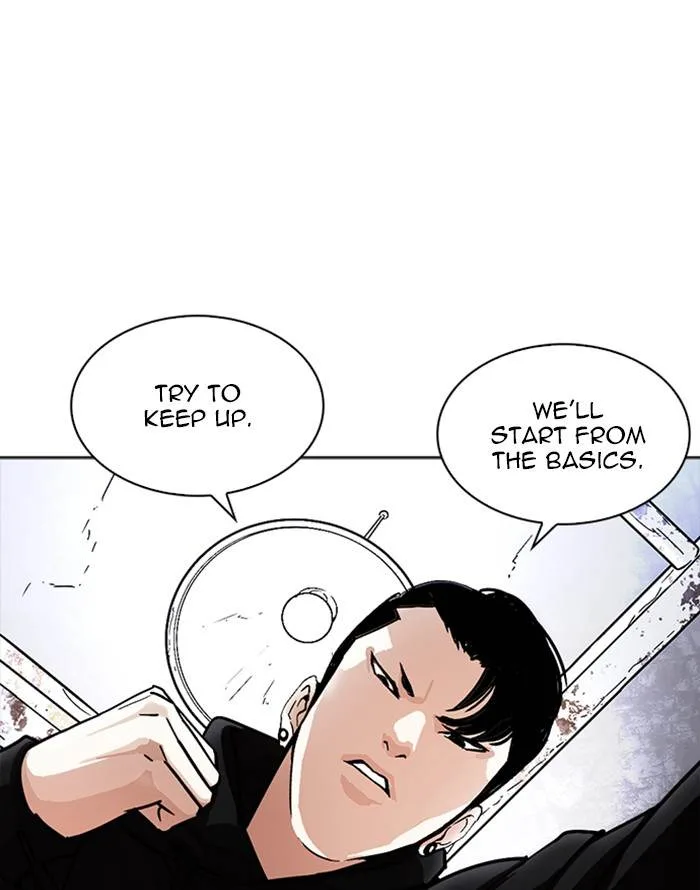 Lookism Chapter 227 – Page 80