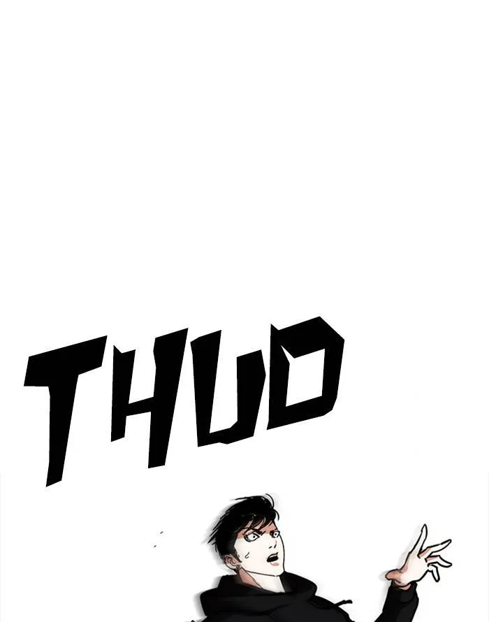 Lookism Chapter 227 – Page 82