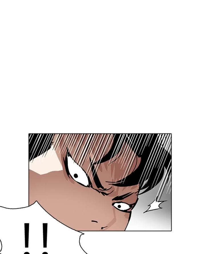 Lookism Chapter 227 – Page 87