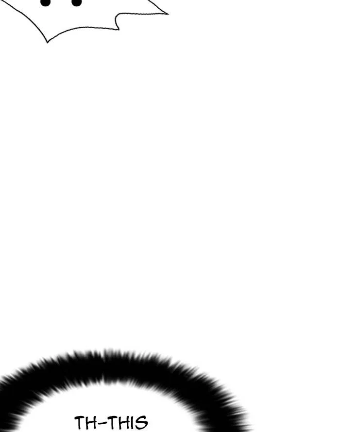 Lookism Chapter 227 – Page 88