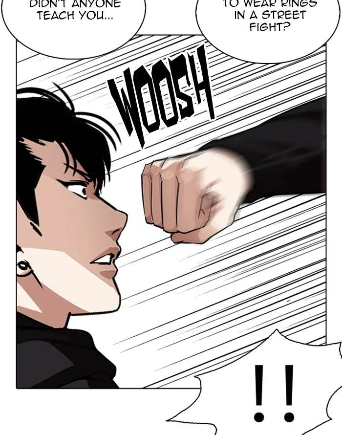 Lookism Chapter 227 – Page 91