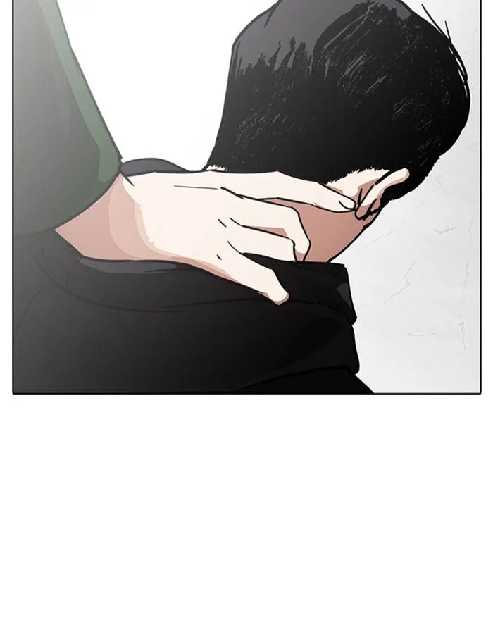 Lookism Chapter 227 – Page 93