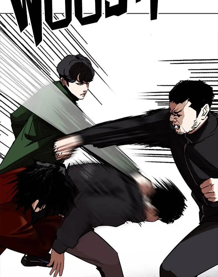 Lookism Chapter 227 – Page 95