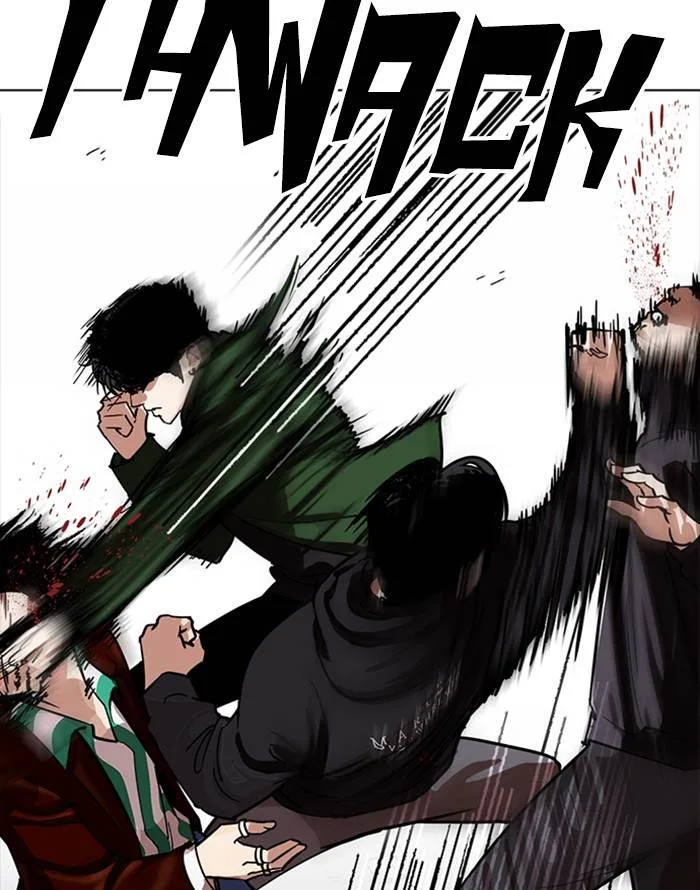 Lookism Chapter 227 – Page 97