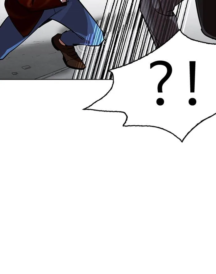 Lookism Chapter 227 – Page 98