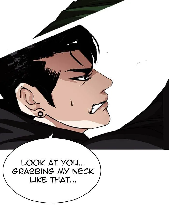 Lookism Chapter 227 – Page 100