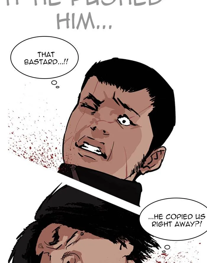 Lookism Chapter 227 – Page 102