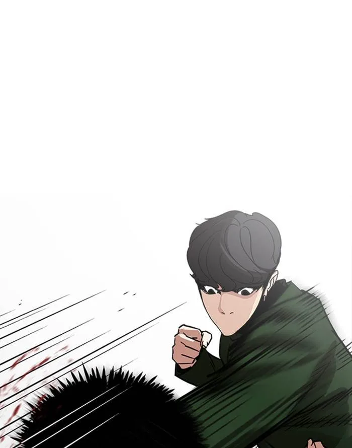 Lookism Chapter 227 – Page 104