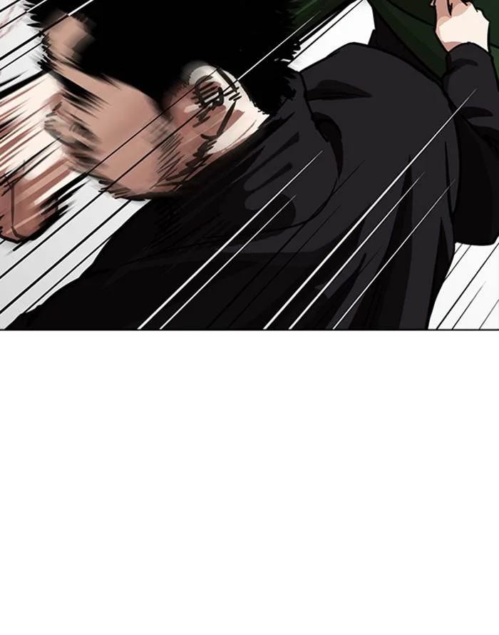 Lookism Chapter 227 – Page 105