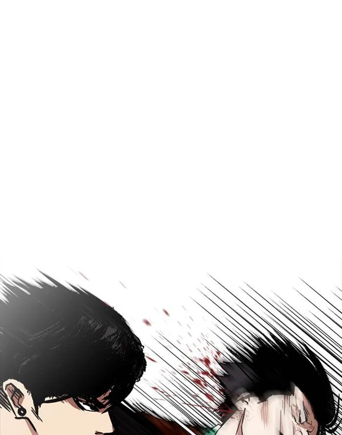 Lookism Chapter 227 – Page 106