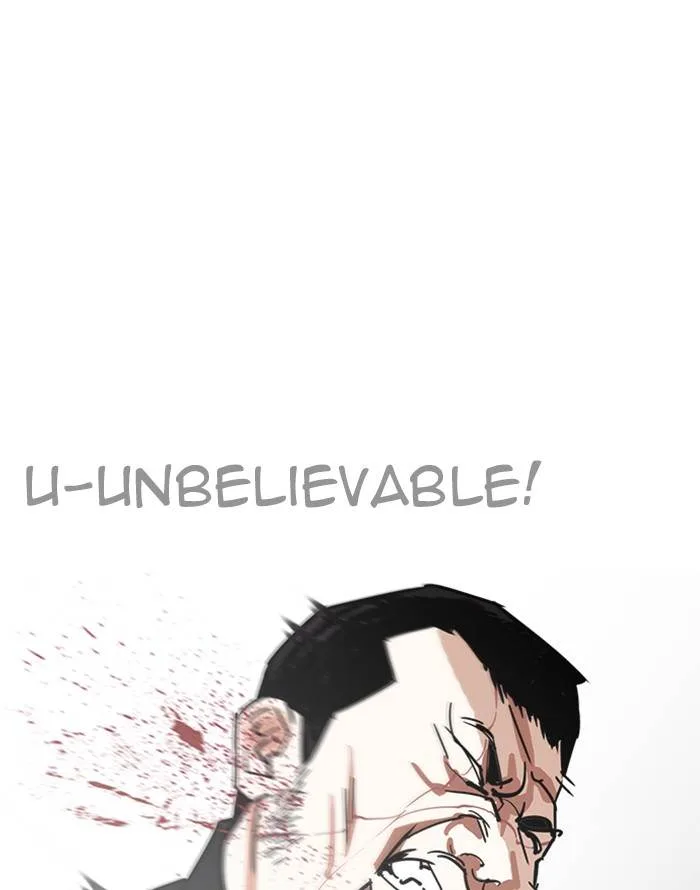 Lookism Chapter 227 – Page 108