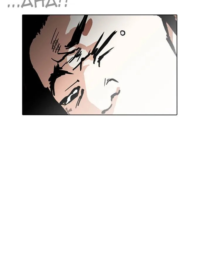 Lookism Chapter 227 – Page 112