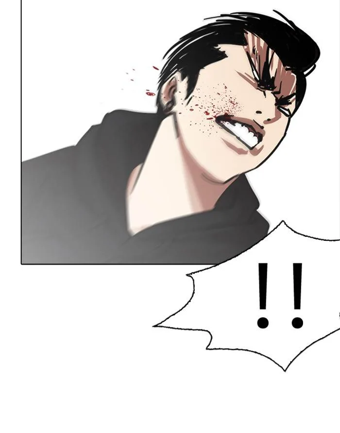 Lookism Chapter 227 – Page 117