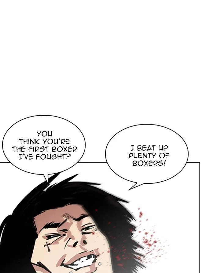 Lookism Chapter 227 – Page 118