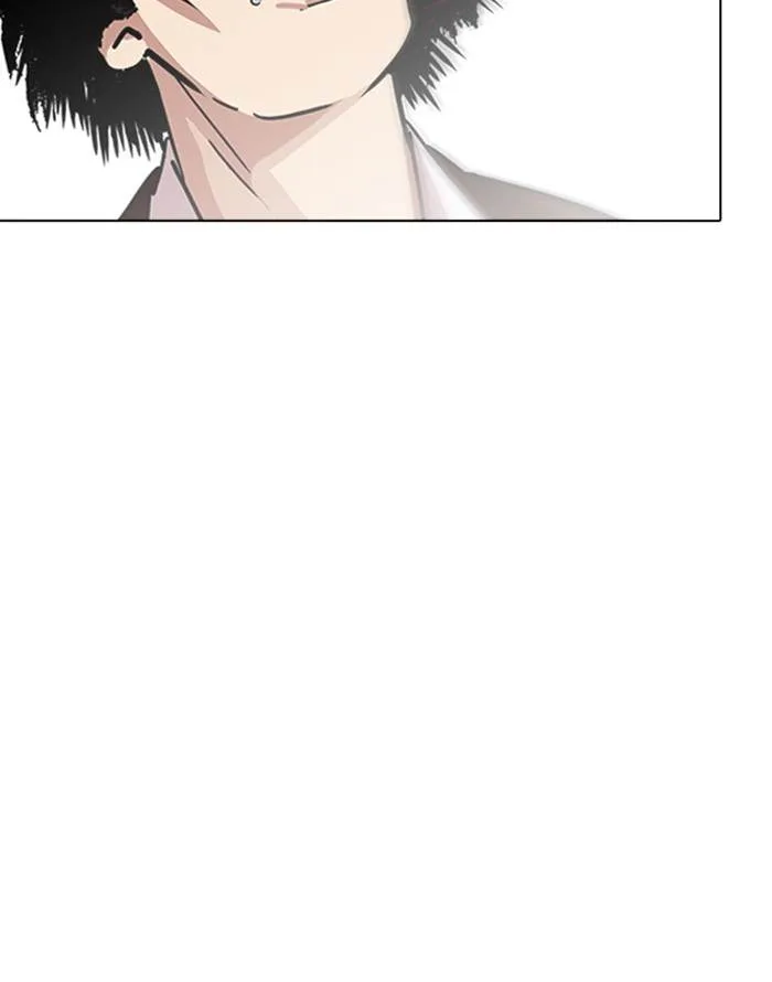 Lookism Chapter 227 – Page 119