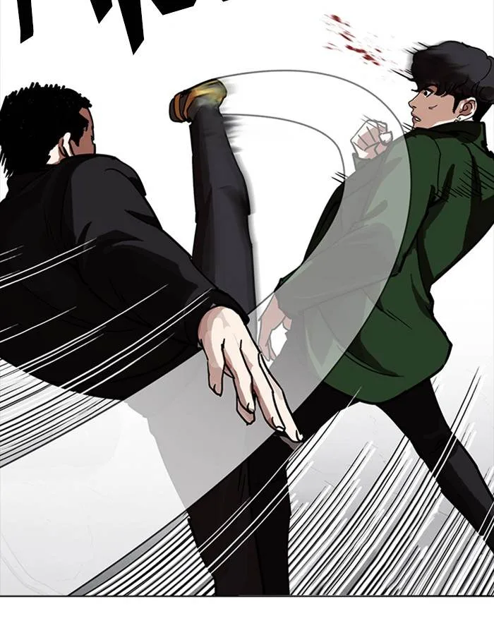 Lookism Chapter 227 – Page 133