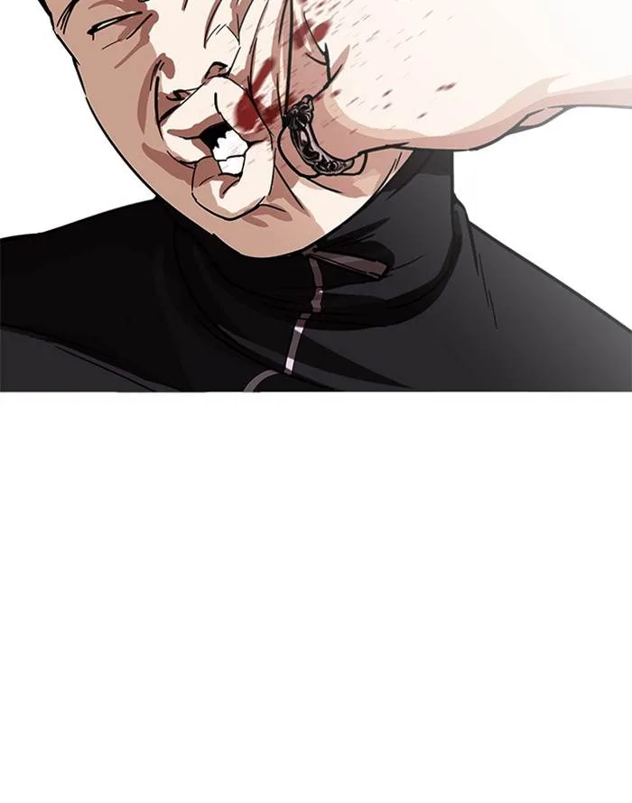 Lookism Chapter 227 – Page 137
