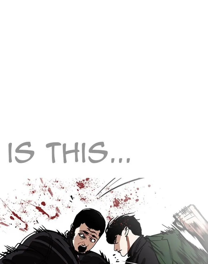 Lookism Chapter 227 – Page 138