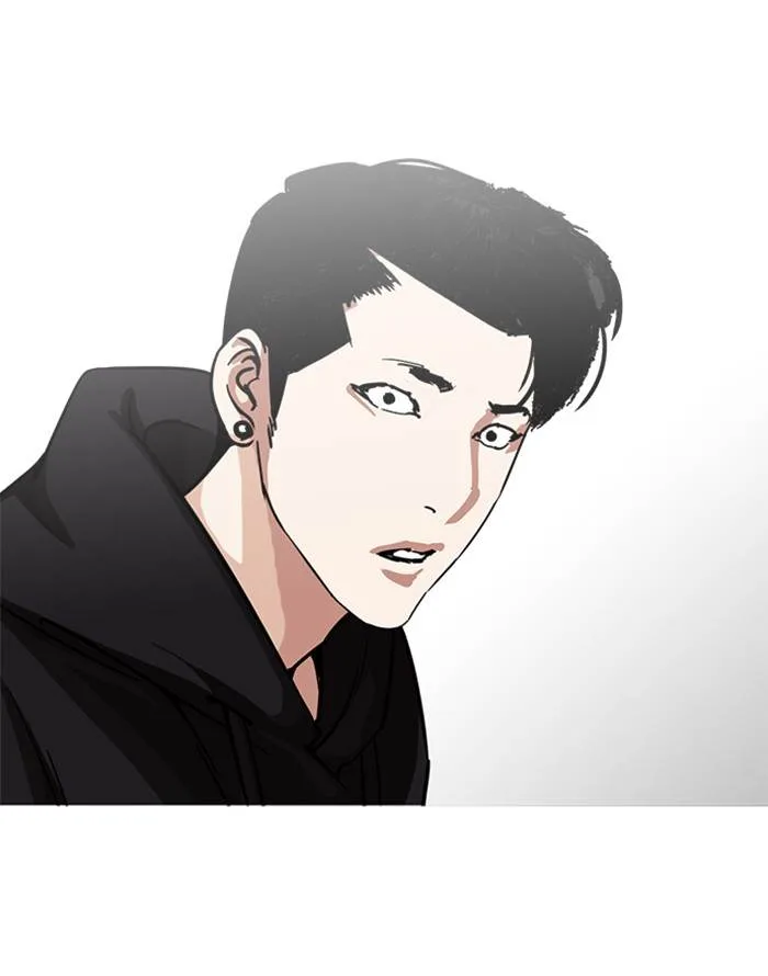 Lookism Chapter 227 – Page 141