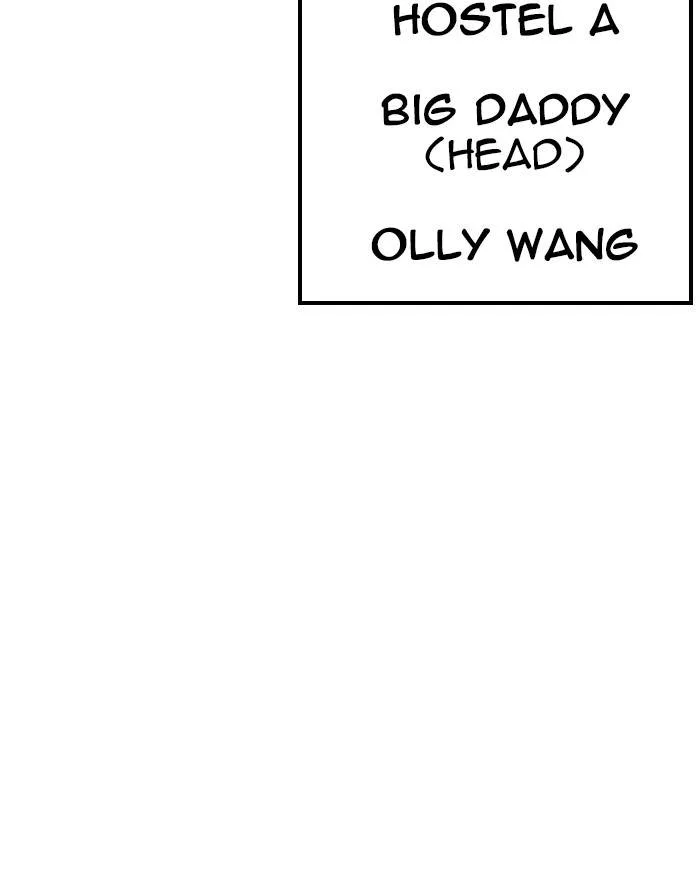 Lookism Chapter 227 – Page 153