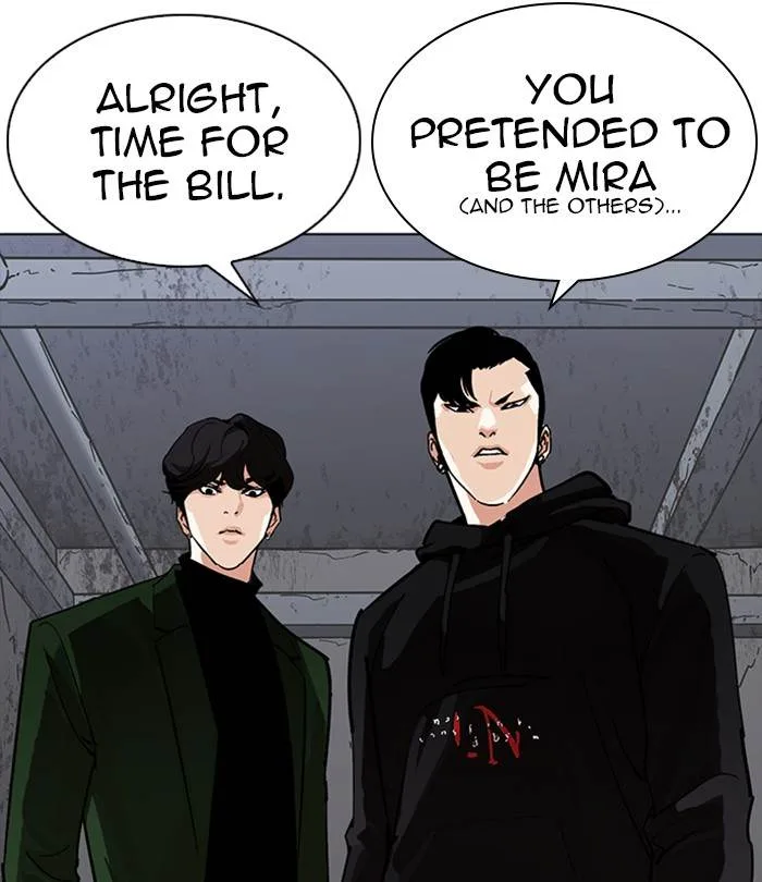 Lookism Chapter 228 – Page 6