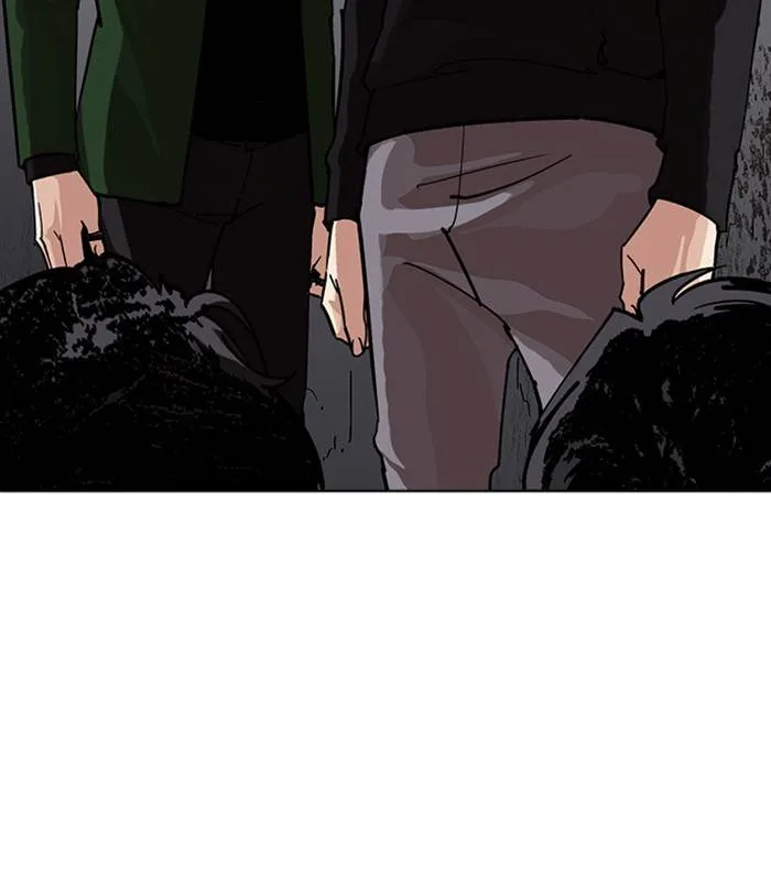 Lookism Chapter 228 – Page 7