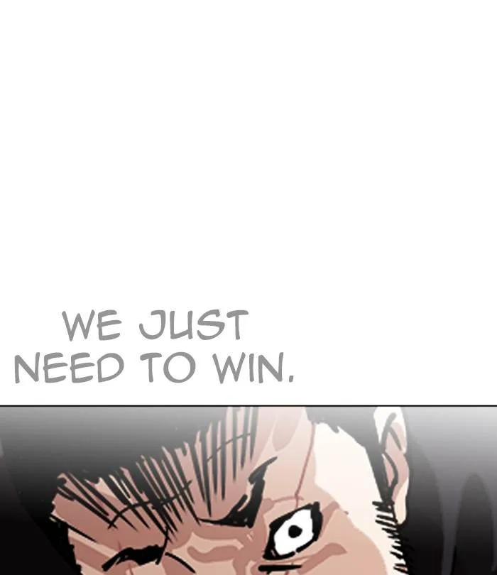 Lookism Chapter 228 – Page 11