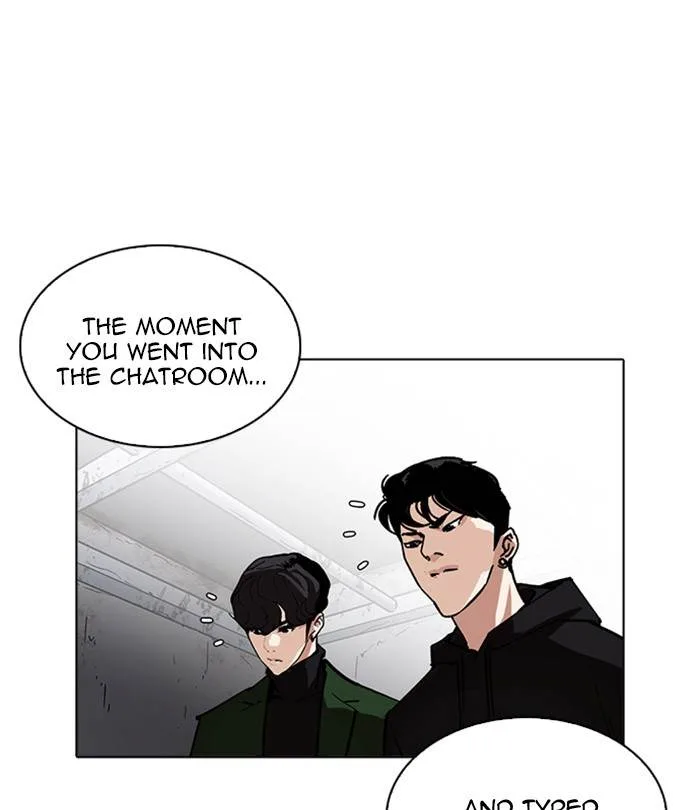 Lookism Chapter 228 – Page 15