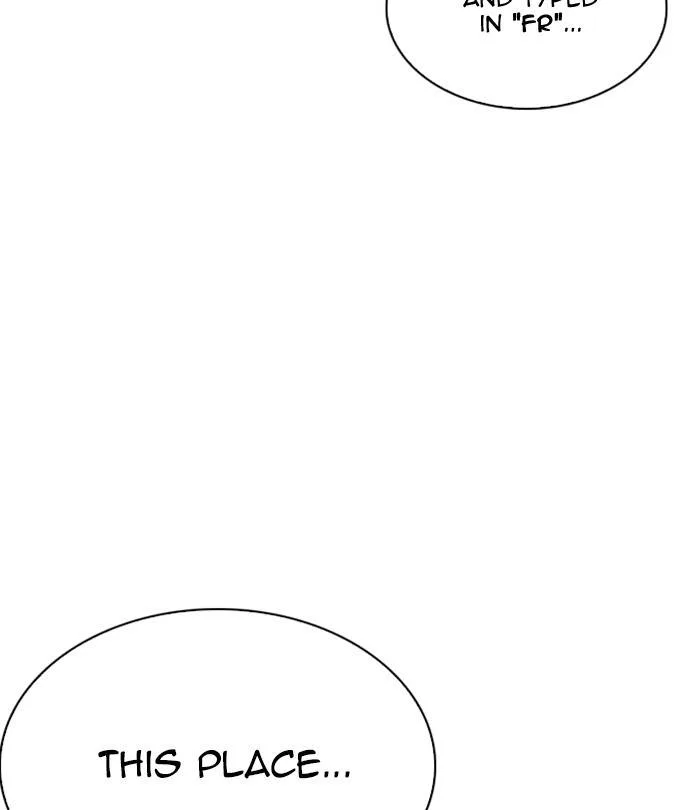 Lookism Chapter 228 – Page 16